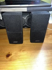 Bose double cube - bose,