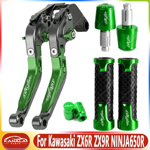 Brake clutch lever handle - clutch,