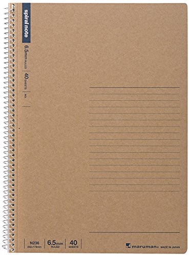 Maruman spiral notebook - b5,