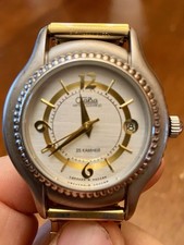 Slava 25 Jewel Automatic Watch