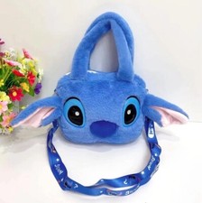 Stitch - Children’s Plush Messenger/handbag - Disney - Anime - Cute gift
