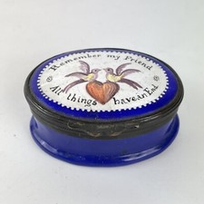 Antique bilston enamel - antique, patch