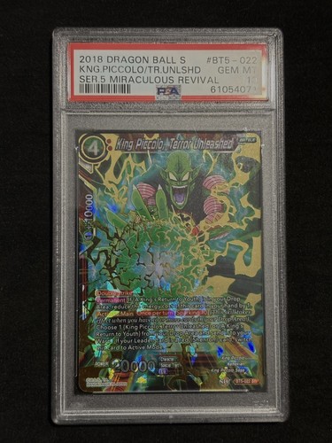 2018 dbs king piccolo - king, piccolo,
