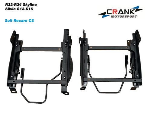 Crank motorsport r32 gtr - crank, r32-r4