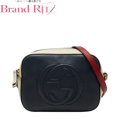 Used gucci interlocking - gucci, g
