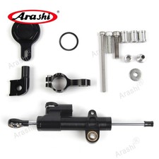 Arashi Steering Damper