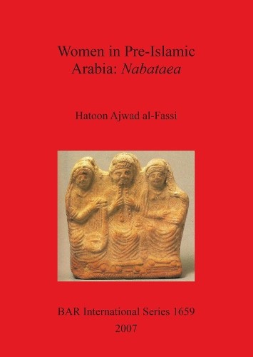Hatoon ajwad fassi women - hatoon, in