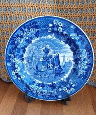 Vintage Wedgewood Etruria &
