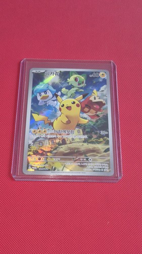 Pokémon scarlet violet - scarlet, &