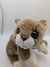 Bush Baby Soft Plush Toy