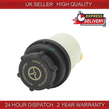 POWER STEERING FLUID RESERVOIR