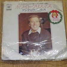 Andy Williams White Christmas