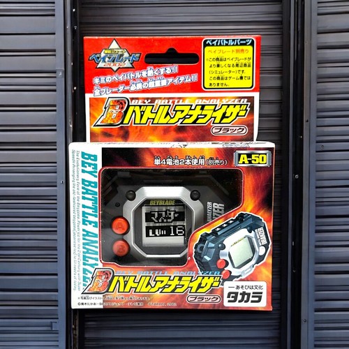Beyblade original takara - beyblade,