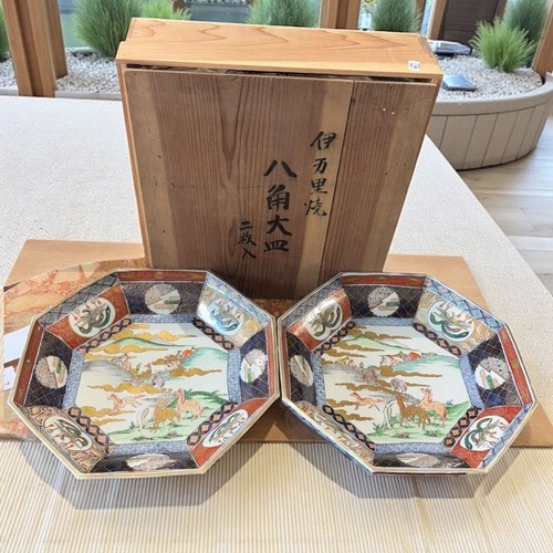 Old imari hand painted - old, large