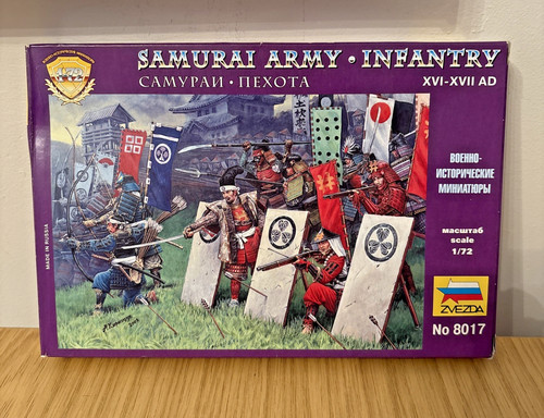 Zm251 zvezda 8017 - 8017, samurai