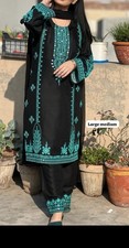 2 Piece Fully Embroidered Suit