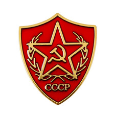 Union of Soviet Socialist