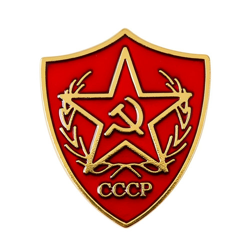Union soviet socialist - of,