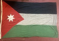 Vintage Jordan Courtesy Flag