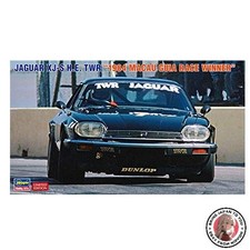 NEW 1/24 scale Jaguar XJ-S HE