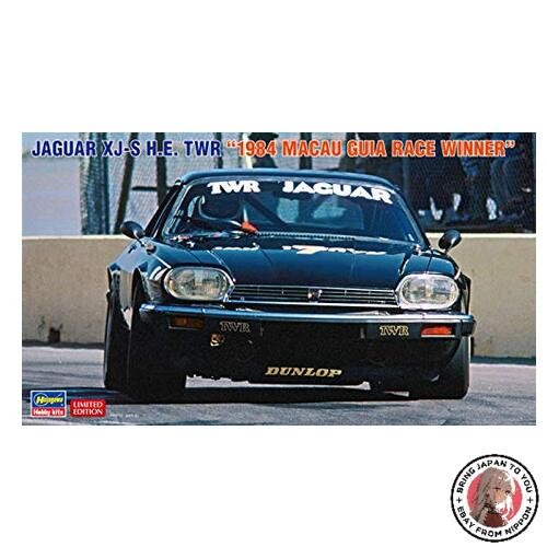 New scale jaguar s - scale, he