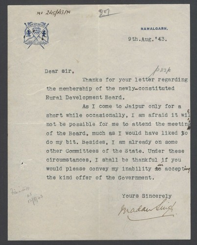 Aop india 1944 crested - aop, letter