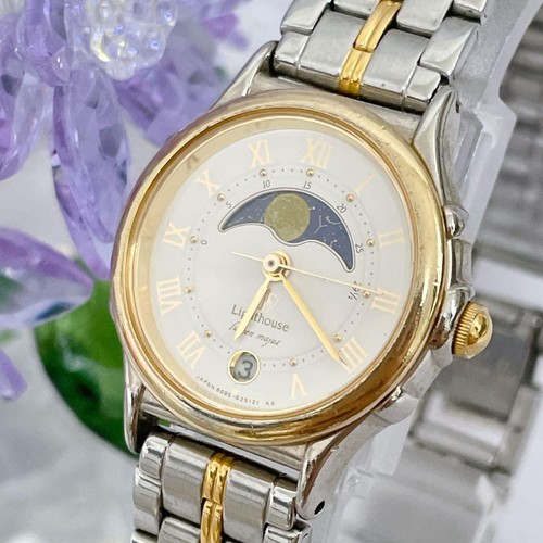 Citizen lighthouse moon phase - citizen,