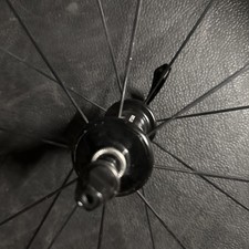 Giant P-SLR 700 C Clincher