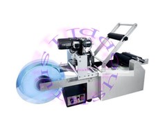 Semi-Automatic Round Bottle