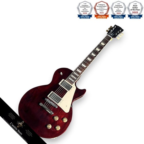 Gibson les paul - gibson,