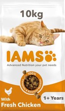 IAMS Complete Dry Cat Food for