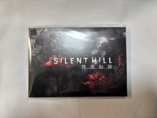 SILENT HILL F ​​Remaining
