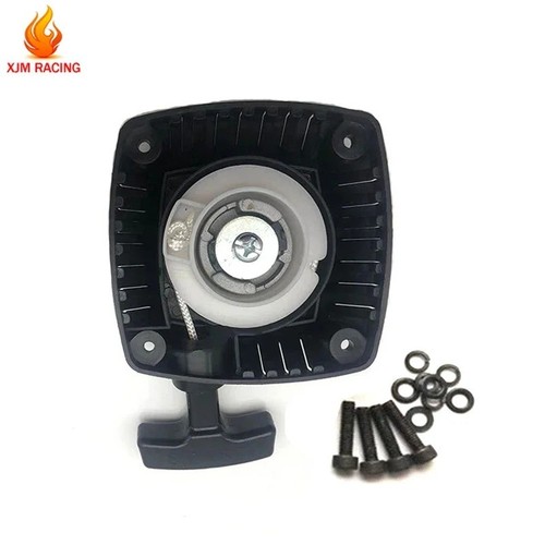 Pull starter start - starter,