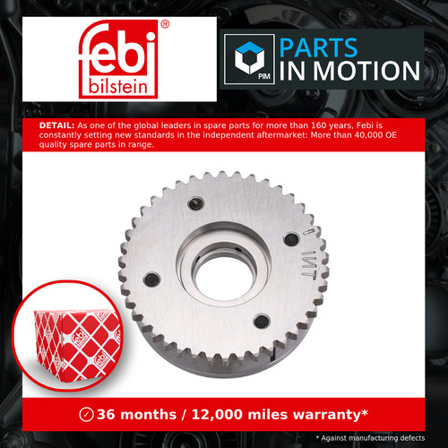 Camshaft adjuster intake side - intake,