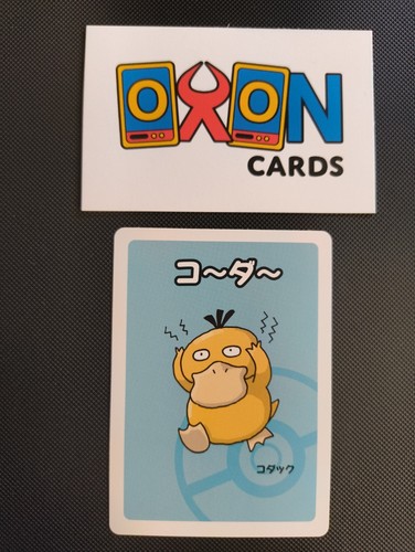 Pokemon tcg psyduck - pokemon,