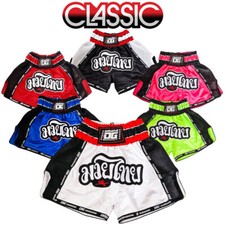 MUAY THAI SHORTS CLASSIC