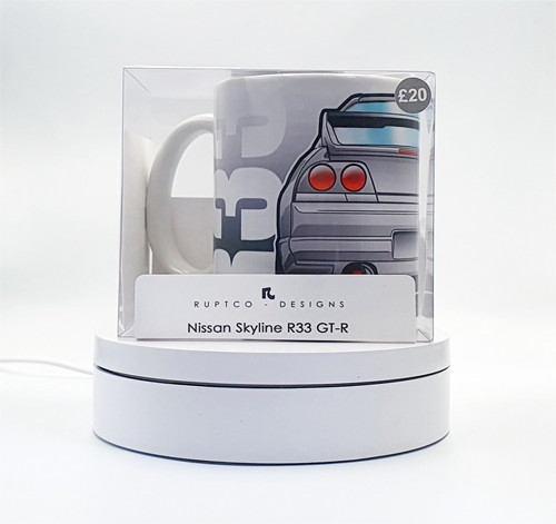 Jdm car coffee mug nissan - coffee,