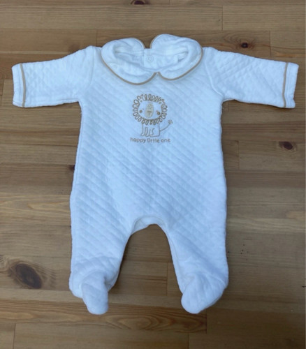 Matalan newborn white - matalan,