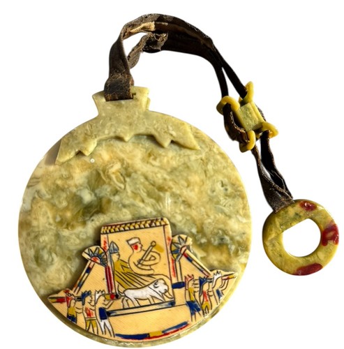 Antique vintage 1920 - antique,