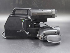 Vintage Sony HVC-2000P Video