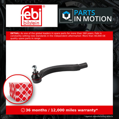 Tie track rod - tie,