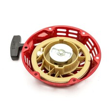 Honda GX160 recoil, Lawnmower