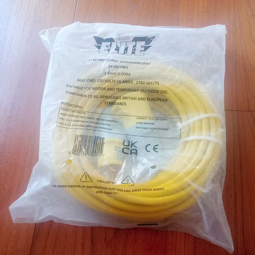 Hsc elite 110 volt extension - hsc,