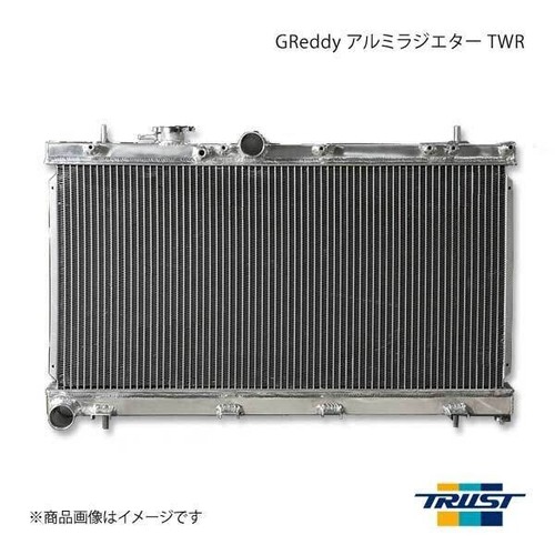 Greddy radiator for - tw-r,