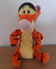 Mattel 7" Tigger (With Bed Hat) Disney Star Bean Plush Toy Winnie The Pooh