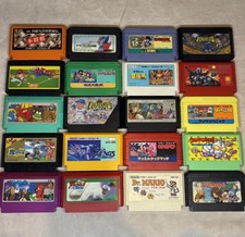 20 Famicom NES Games Bundle Great Condition Inc Mario Dragonball Untested
