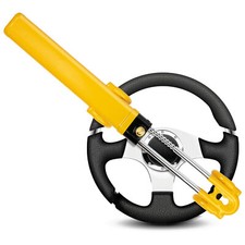 GADLANE Twin Bar Steering Wheel Lock Heavy Duty Camper Van Security Anti Theft