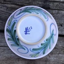 Vintage Studio Pottery Bowl