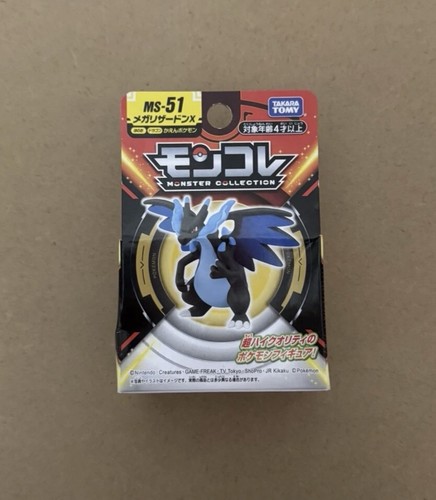 Takara tomy pokemon - takara,