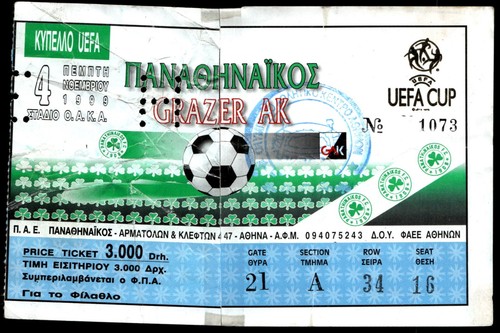 Ticket 1999 panathinaikos - 1999,